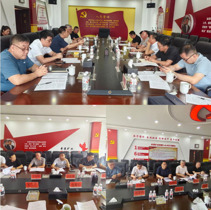 1757060456178817.png 微信图片_2025-09-05_162027_571.png